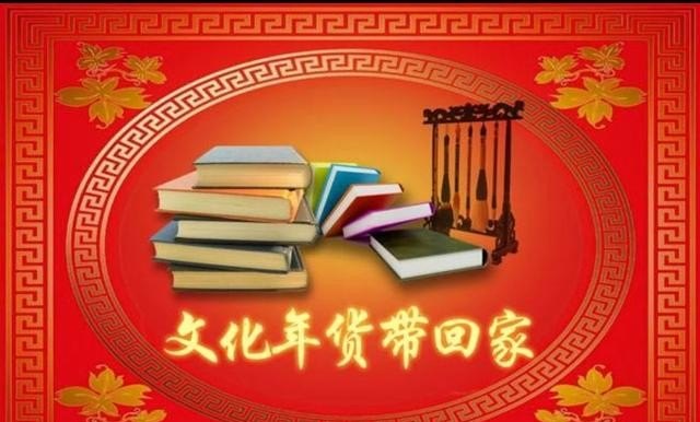 习俗和民俗的区别,习俗和民俗的区别