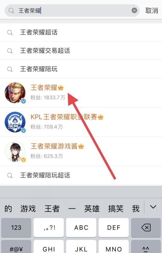 穿越火线怎么看皮肤，看穿越火线怎么