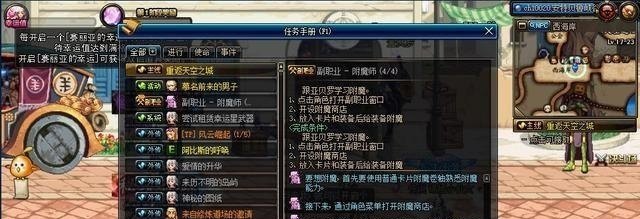 原神优菈30阵容搭配,原神无伤女士攻略