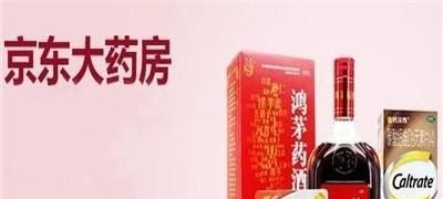 盛江山和圣罗巴哪个好 长春熟食卤味推荐加盟店