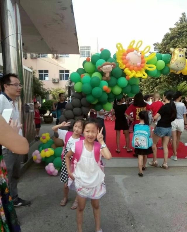 三年级小学生因为旅游请几天假合适吗,请假去旅游