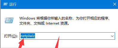 给电脑设置的开机密码怎么解除，电脑怎么取消密码设置