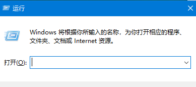 给电脑设置的开机密码怎么解除，电脑怎么取消密码设置