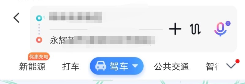 手机怎么导航，如何手机导航