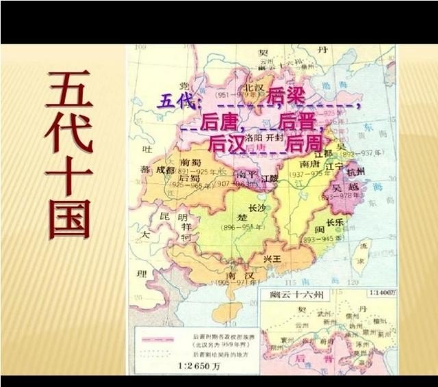 如果想学习历史应该先从哪里开始学起，在哪里学中国历史