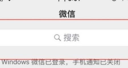 手机自带指南针靠谱吗_手机自带指南针不小心缺掉了咋安装上