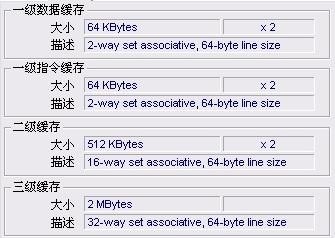 办公电脑cpu怎么选，办公电脑怎么选