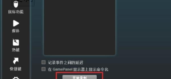 dota海明最多能带多少小鸡_dota2 海明