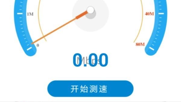 为什么手机测速达不到500兆,手机测速