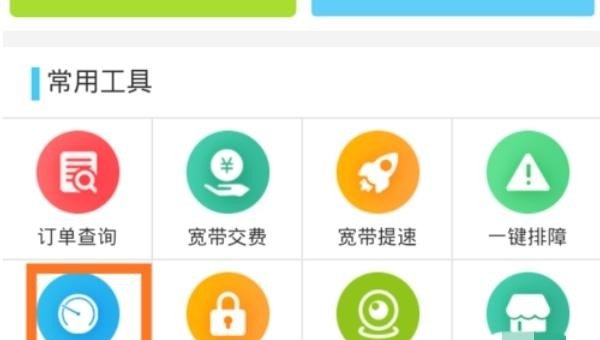 为什么手机测速达不到500兆,手机测速