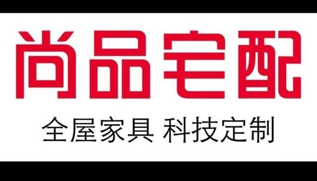 衣柜、橱柜加盟那个品牌好_橱柜十大品牌排行榜，中国最好的橱柜品牌是什么