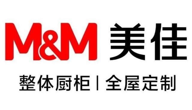 衣柜、橱柜加盟那个品牌好_橱柜十大品牌排行榜，中国最好的橱柜品牌是什么