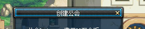 原神稻妻声望任务在他乡开启条件,原神攻略在他乡