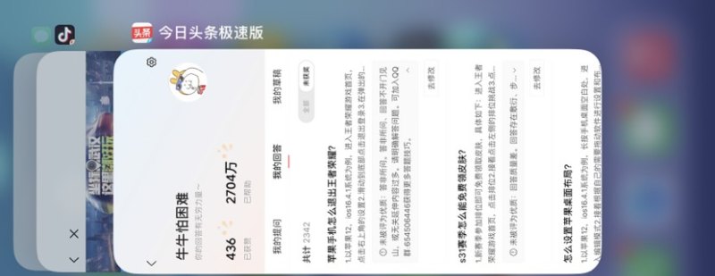 王者荣耀如何退出游戏模式,王者荣耀如何退出游戏