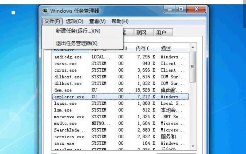 电脑重启一直黑屏,电脑重启一直黑屏