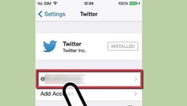 如何在iPhone上退出Twitter,手机推特