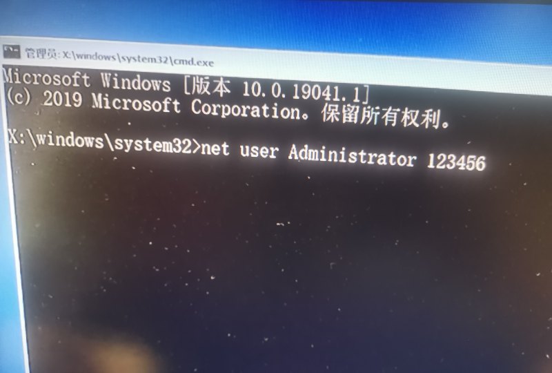 win10电脑忘记开机密码最简单方法_win10开机密码忘了怎么强制进去