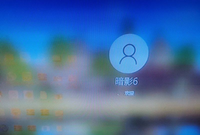 win10电脑忘记开机密码最简单方法_win10开机密码忘了怎么强制进去