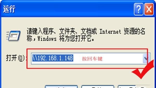 怎样设置局域网内打印机共享,电脑设置打印机共享