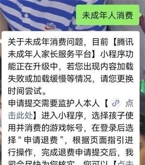 和平精英返场中转盘会重复吗_和平精英2023快乐主宰返场吗