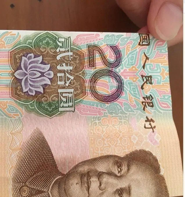 买手机可以用现金吗_现金怎么换成手机里的钱