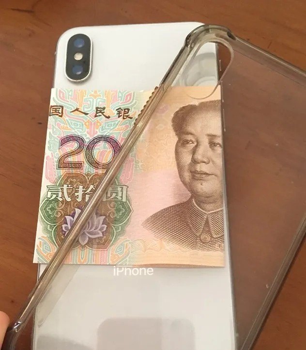 买手机可以用现金吗_现金怎么换成手机里的钱