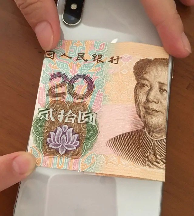 买手机可以用现金吗_现金怎么换成手机里的钱