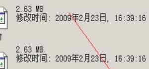 穿越火线怎么卡跳跳包_穿越火线进入时卡死