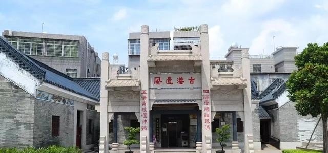 东莞四大名园,广州历史文化名园