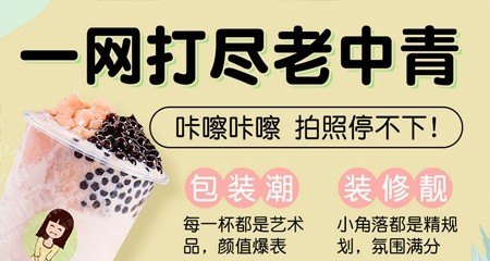 中国汉堡品牌排名_古茗冰沙机什么牌子