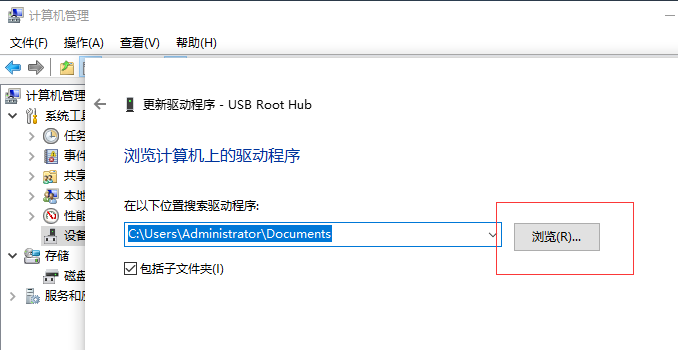 装机u盘需要多大，装电脑的U盘