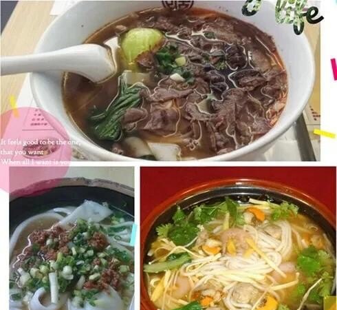 荆州沙市区内做点什么小生意好,荆州市加盟奶茶费用