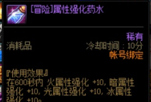 x开头王者荣耀名字,王者荣耀拼音大写