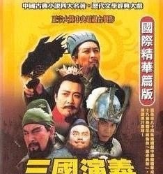 杨家将，岳家军，水浒传都是宋代，这些故事时间前后哪个最早_中国历史各个朝代的高质量的历史剧有哪些