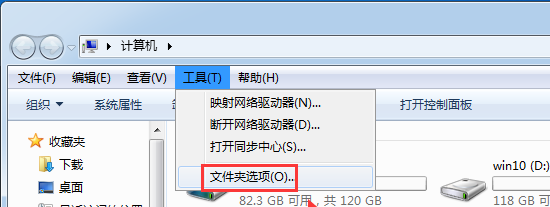 电脑上的软件打不开怎么回事,电脑什么都打不开