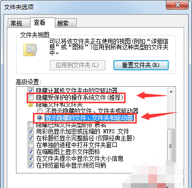 电脑上的软件打不开怎么回事,电脑什么都打不开