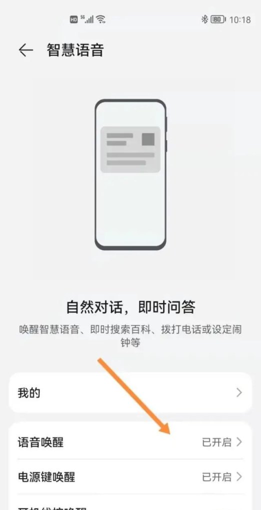 手机清灰教程vivo,清灰手机