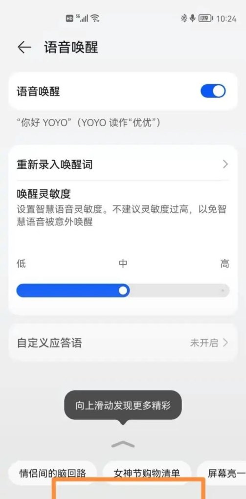 手机清灰教程vivo,清灰手机