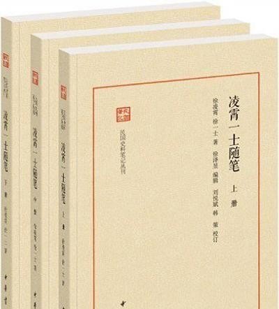 beyond自述历史,口述世界历史