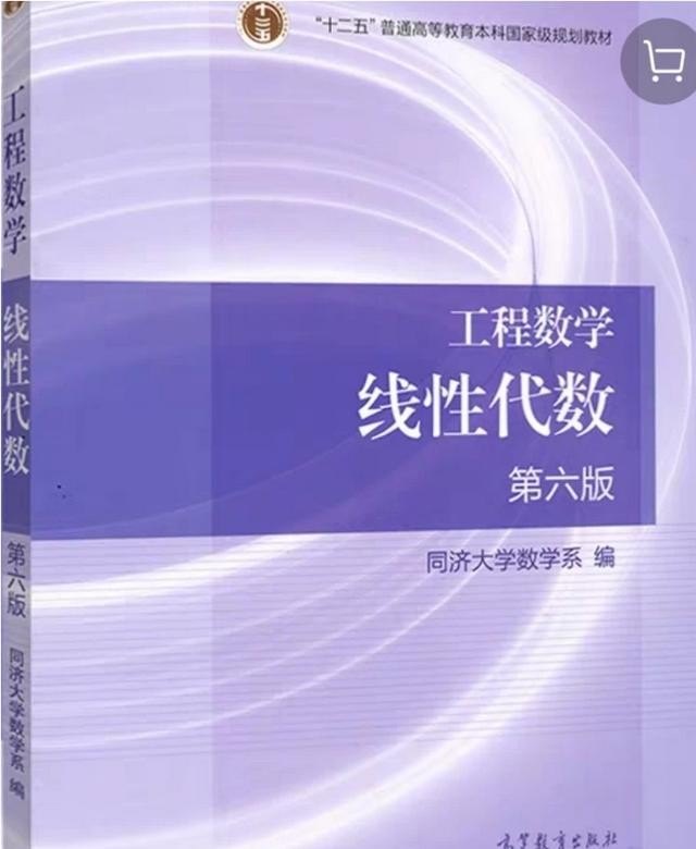 学习计算机专业重点学哪些数学知识，电脑知识大全