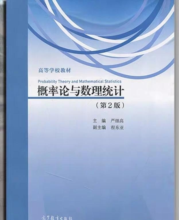 学习计算机专业重点学哪些数学知识，电脑知识大全