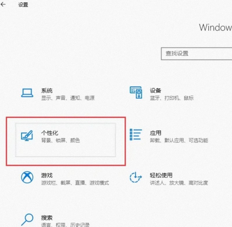 电脑不显示wifi网络怎么弄,电脑没有显示wifi