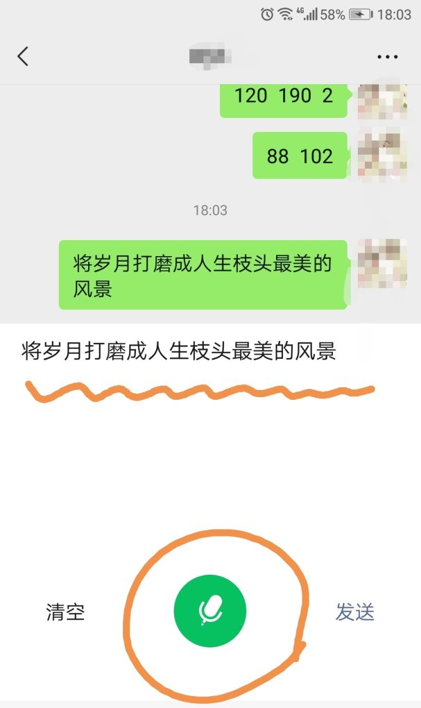 搜狗手机输入法怎么设置快捷输入,搜狗手机输入