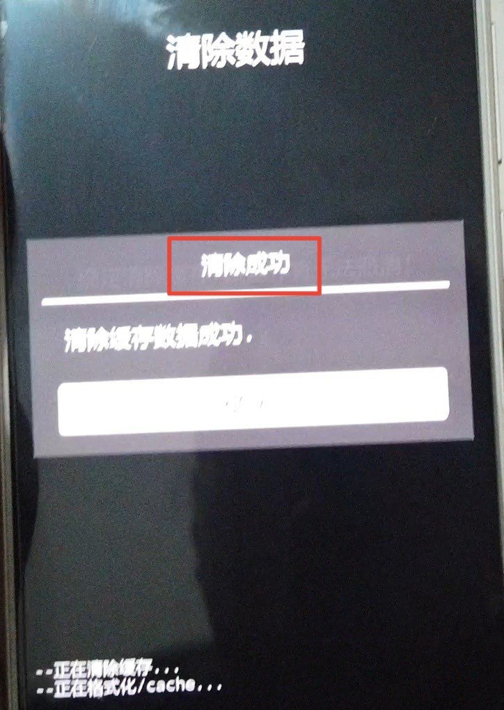 vivox9手机密码忘了怎么解锁_vivo x9按键介绍