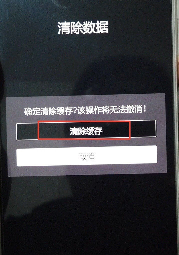 vivox9手机密码忘了怎么解锁_vivo x9按键介绍