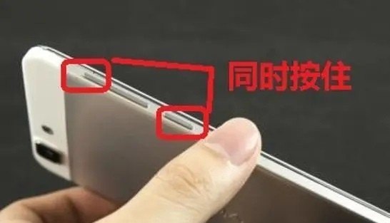 vivox9手机密码忘了怎么解锁_vivo x9按键介绍