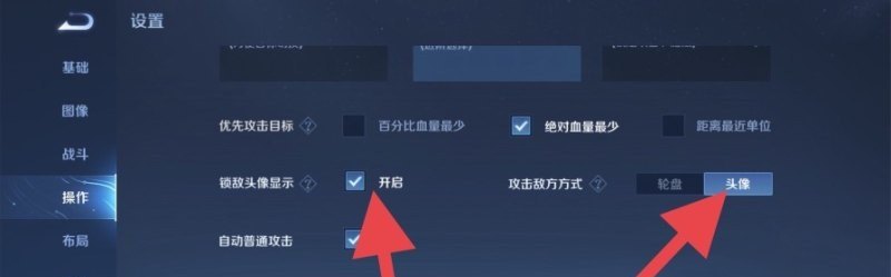 lol推塔金币奖励机制_LOL每局完了的游戏币是怎样计算的