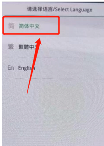 身份证开锁怎么弄在手机上_oppo手机怎么强行开锁