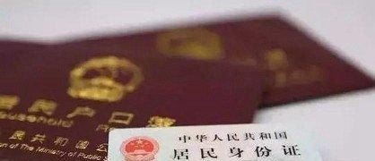 社保卡丢失怎么办,社保卡丢失怎么办