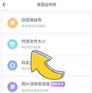 手机内存里GB，mB，KB是什么概念，是怎么进位的,手机kb